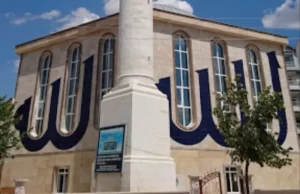 Kırşehir'deki Hamidiye Camii, son zamanlarda ziyaretçilerin yoğun ilgisini çekmeye devam