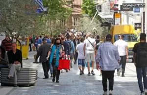 Yunanistan genelinde olduğu gibi, Rodop ilinde nüfus son on yılda