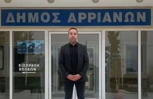Rodop iline bağlı Kozlukebir Belediyesi’nde 15 Ekim Pazar günü yapılan
