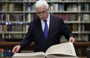 İslam Tarih, Sanat ve Kültür Araştırma Merkezinin Genel Direktörlüğünü 16