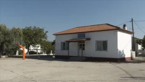Gümülcine Celâl Bayar Azınlık Ortaokulu ve Lisesi Encümen Heyeti, okul