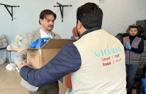 İnsani yardım kuruluşu Hollanda Hasene Derneği, İslam Toplumu Milli Görüş