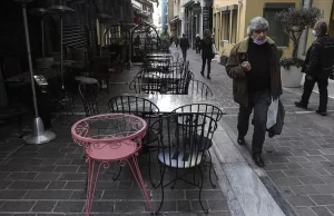 Yunanistan'da Virüs salgınıyla mücadele kapsamında uygulanan tedbirleri gevşetme kararı alındığı