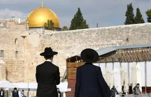 Eski İsrail Başbakanı Binyamin Netanyahu'ya yakınlığıyla bilinen aşırı sağcı milletvekili