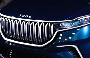 TOGG, 2022 yılı son çeyreğinde ilk seri versiyonunu banttan indireceği
