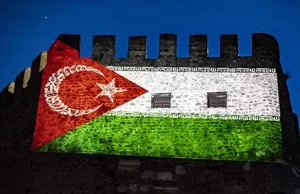 AK Parti Ankara İl Başkanlığınca, Filistin'e destek olmak amacıyla Ankara