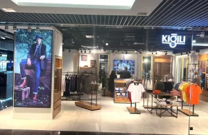 Avrupa’daki büyümesini yeni atılımlarla devam ettiren Kiğılı, Almanya’daki Düsseldorf Havalimanı’nda
