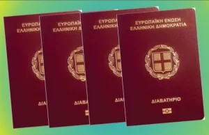 Yunanistan Dijital Yönetim Bakanı Pierrakakis’in açıkladığına göre, 2021 yılı sonuna