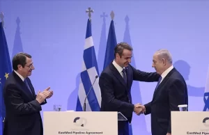 Güney Kıbrıs Rum Yönetimi (GKRY) ile İsrail, Doğu Akdeniz'de deniz