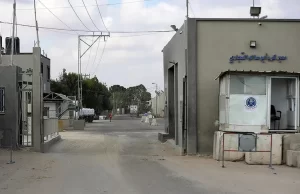 Tel Aviv yönetimi, abluka altındaki Gazze Şeridi'ne İsrail'den ticari ürün