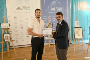 Diyanet İşleri Türk İslam Birliği (DİTİB), 40. yıl kutlamaları çerçevesinde