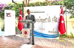Türkiye'nin Atina Büyükelçiliği ile Selanik, Gümülcine ve Rodos Başkonsolosluklarında 15