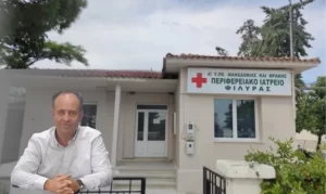 Yunan Sağlık Bakanlığı'nın aldığı karar gereğince, Gümülcine’ye bağlı üç sağlık