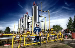 Gazprom, Ukrayna üzerinden Avrupa'ya yapılan doğal gaz sevkiyatını durdurduğunu açıkladı.