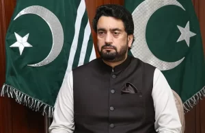 Pakistan Parlamentosu Keşmir Komitesi Başkanı Şehriyar Han Afridi, dünyanın, İsrail'in