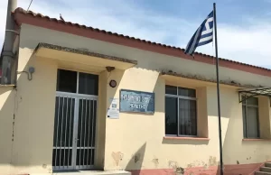 Yunanistan Eğitim Bakanlığı, Batı Trakya’da öğrenci sayısının yetersiz olmasını gerekçe