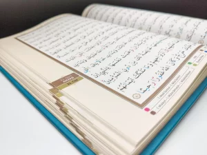 İskeçe Müftülüğünün tepkisi üzerine Yunanistan'da bir oyuncak mağazasında üzerinde Arapça