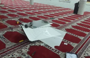 ABD'nin Minnesota eyaletine bağlı Moorhead şehrinde bir camiye İslamofobik saldırı
