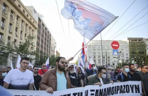 Yunanistan Parlamentosu, ABD ile imzalanan Karşılıklı Savunma İşbirliği Anlaşmasını onayladı.