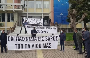 Batı Trakyalı Türk azınlığı, encümen seçimlerinin sürekli ertelemesinde pandemi gerekçesini
