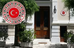 Atina Büyükelçiliği tarafından seyahat kısıtlamaları ile ilgili yapılan açıklama