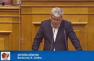 Milletvekili Hüseyin Zeybek, Azınlık okullarının encümen heyetlerinin yetkilerinin kaldırılmasıyla ilgili