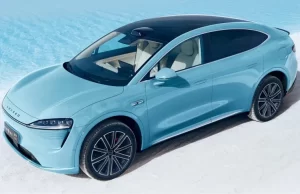 Huawei ve Chery'nin iş birliğiyle geliştirilen Luxeed R7 EREV crossover