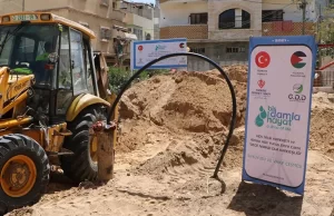 Türkiye Diyanet Vakfı, “Bir Damla Hayat Su Kuyusu ve Vakıf