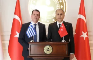 Görüşmede, göçmen kaçakçılığıyla mücadelede yakın çalışma sağlanması, düzensiz göçle mücadelede