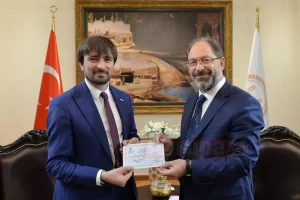 Diyanet İşleri Başkanı Prof. Dr. Ali Erbaş, AFAD Başkanı Dr.