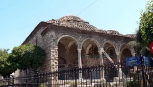 ATİNA

