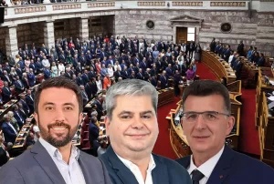 25 Haziran’da milletvekili seçilen ve yemin ederek göreve başlayan Türk