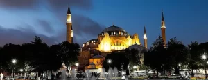 İletişim Başkanlığı, Ayasofya-i Kebir Cami-i Şerifi'nin açılışı dolayısıyla "Ayasoyfa Camii: