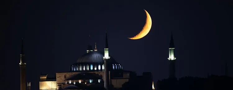 Hilal ile Ayasofya-i Kebir Cami-i Şerifi