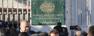 Türkiye Cumhurbaşkanı Recep Tayyip Erdoğan, yarın kılınacak cuma namazı ile