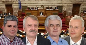 Yunanistan’da 20 Eylül 2015 erken genel seçimlerin de Batı Trakya