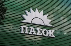 PASOK’ta başkanlık için seçim tarihi yaklaştıkça adaylar arasındaki yarış da