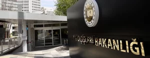 Dışişleri Bakanlığından yapılan yazılı açıklamada, "İsrail işgali altındaki Kudüs ve