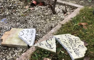Almanya'nın Kuzey Ren Vestfalya Eyaleti'ne bağlı Isherlohn şehrinde müslüman mezarlığına