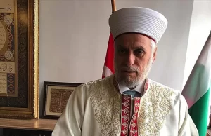 Bulgaristan Başmüftülüğü, Türkiye'nin önde gelen hadis, tefsir ve fıkıh alimlerinden