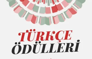Yurtdışı Türkler ve Akraba Topluluklar Başkanlığı (YTB), Türk diasporası, kardeş