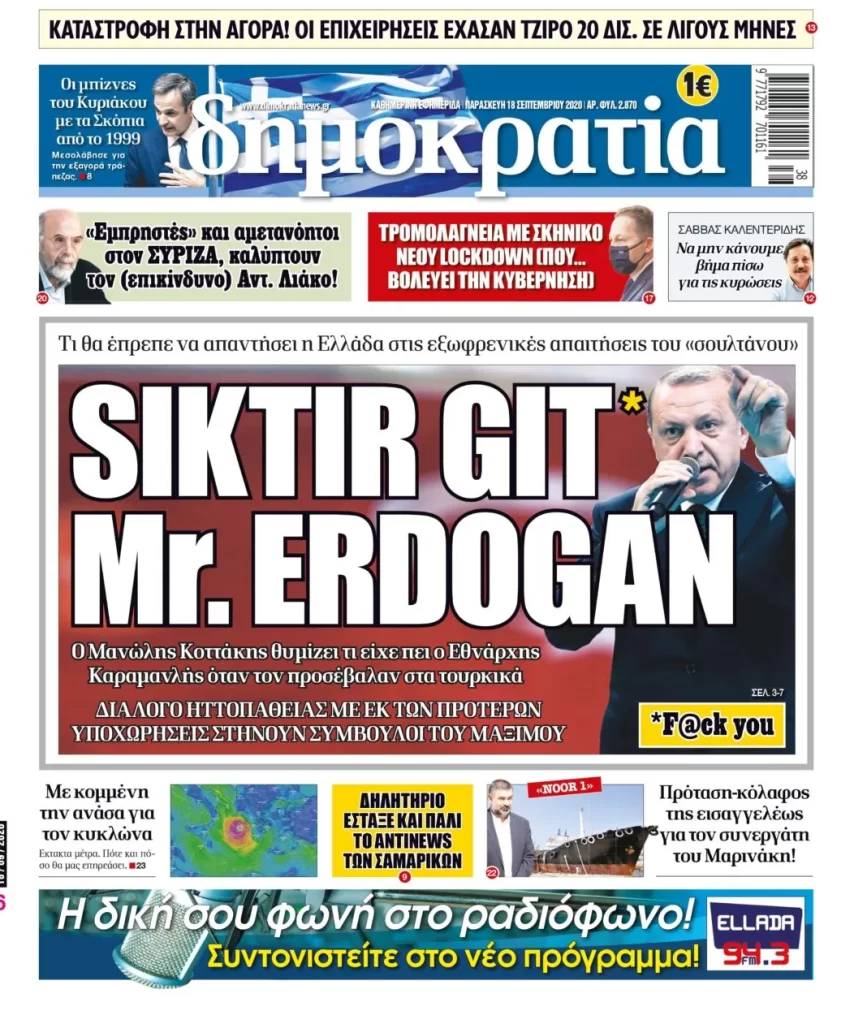 Yunanistan’da yayınlanan “Dimokratia” Gazetesi’nden Erdoğan’a çirkin hakaret!