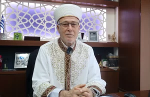 17 Mart 2022 Perşembe akşamı Şaban Ayı'nın on beşinci gecesi olup