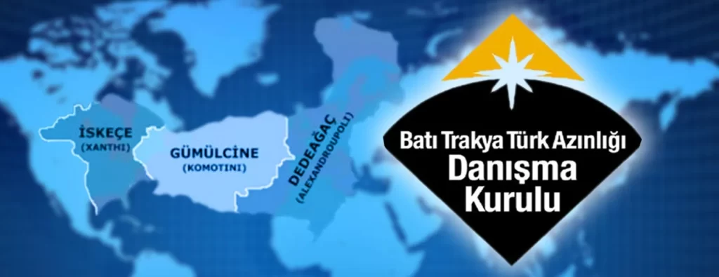 Batı Trakya Müslüman Türk Azınlığın haklarını elinden almaya dönük yeni sorunlar