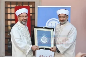 Diyanet İşleri Başkanı Prof. Dr. Ali Erbaş, İstanbul Müftülüğüne atanan