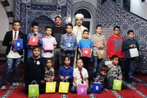 Frankfurt - Diyanet İşleri Türk İslam Birliği’ne (DİTİB) bağlı Ehringshausen