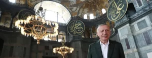 Türkiye Cumhurbaşkanı Recep Tayyip Erdoğan, 24 Temmuz'da kılınacak cuma namazı