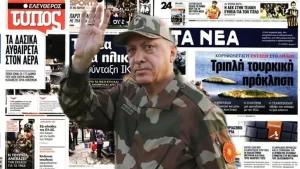 T.C. Cumhurbaşkanı Recep Tayyip Erdoğan'ın kamuflaj giyerek sınır birliklerini ziyaret