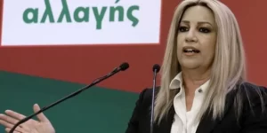 Velopoulos, Atatürk Evi Müzesi'nin sözde "Rum Kırımı'na adanmış bir müze"