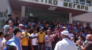 İskeçe